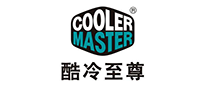 酷冷至尊（CoolerMaster）