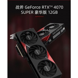 七彩虹（colorful）RTX 4070 SUPER ULTRA  Z OC 12GB